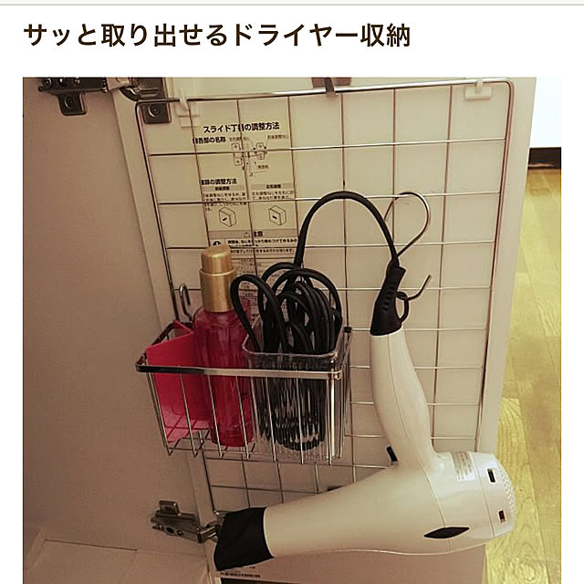 CA90210さんの実例写真