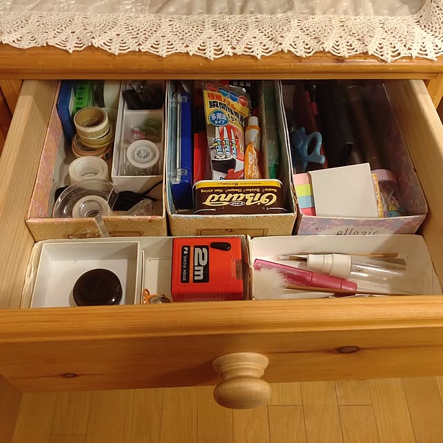 Hujikoさんの部屋