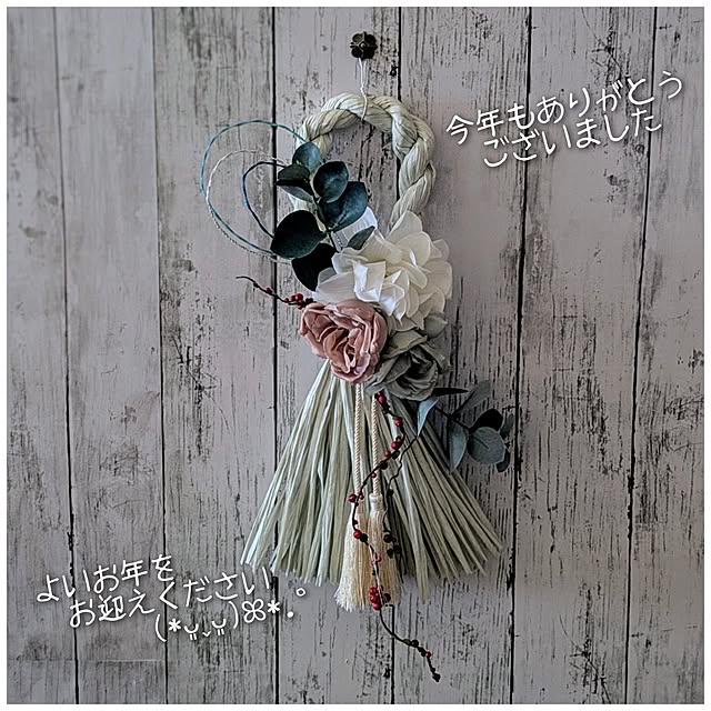 purpureさんの実例写真