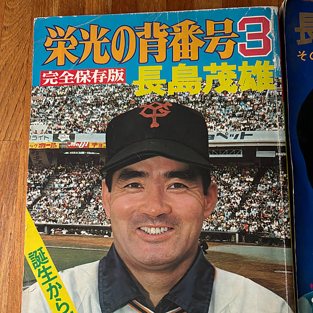syutmmさんの部屋