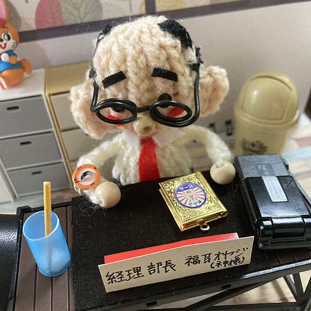 manduonmaさんの実例写真