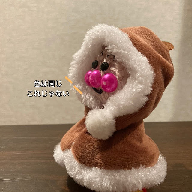 manduonmaさんの部屋
