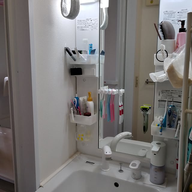COOchanroomさんの部屋