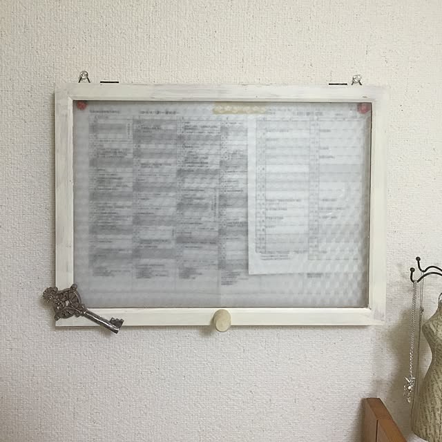 ofuさんの実例写真