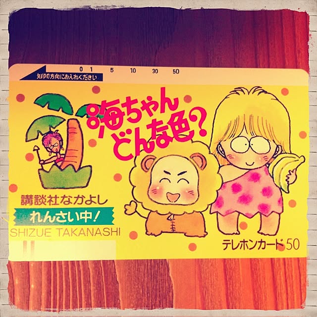aohaさんの実例写真