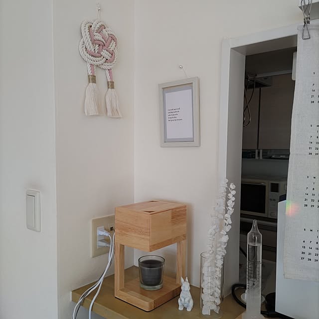 naさんの部屋