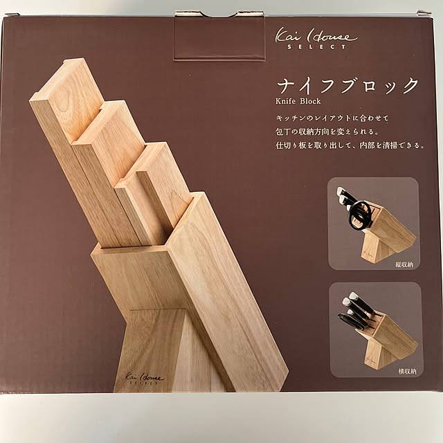 kaoroomさんの部屋