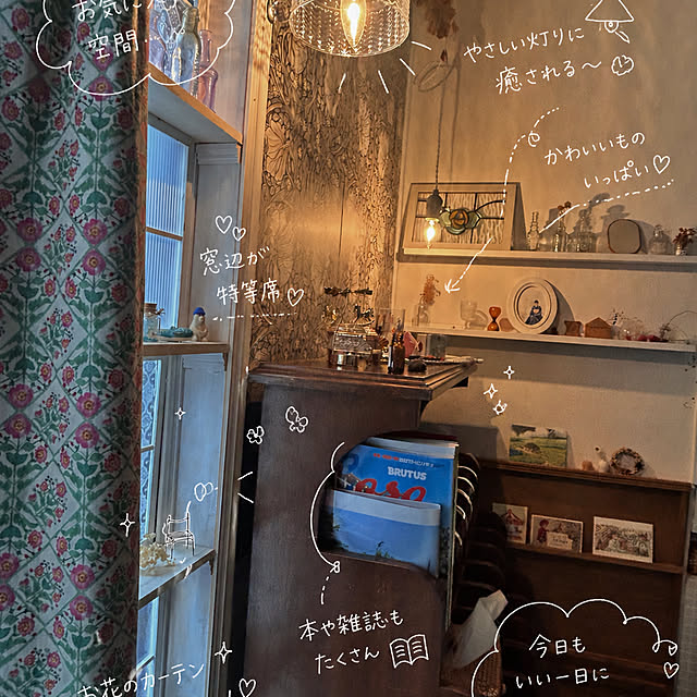 kさんの実例写真
