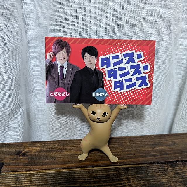 mori_6_12さんの部屋