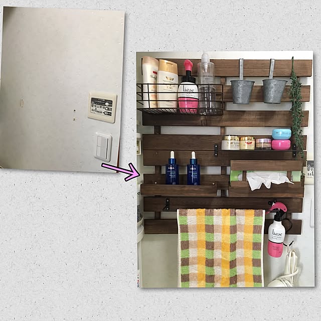 バス/トイレ/セリア/DIY/100均のインテリア実例 - 2015-11-22 13:16:04