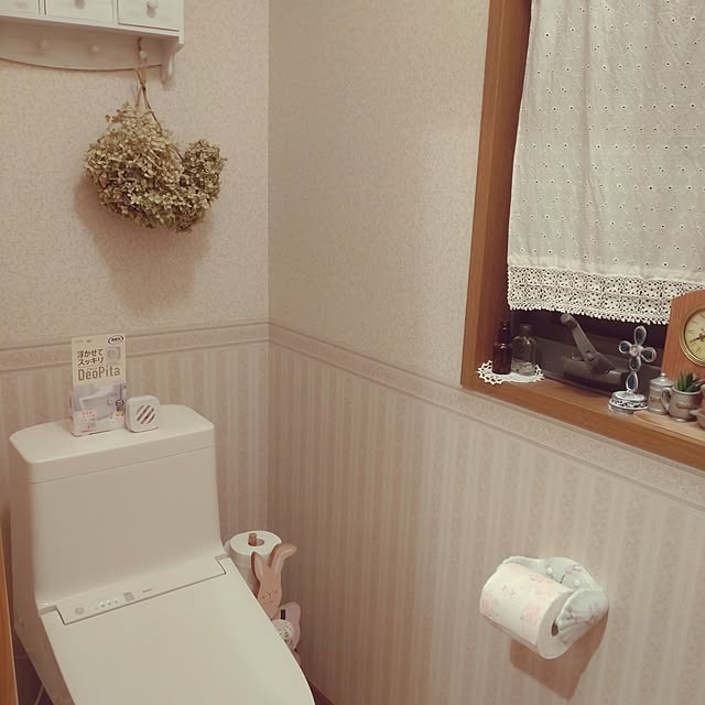 Hujikoさんの部屋