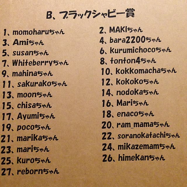 mi_moさんの実例写真