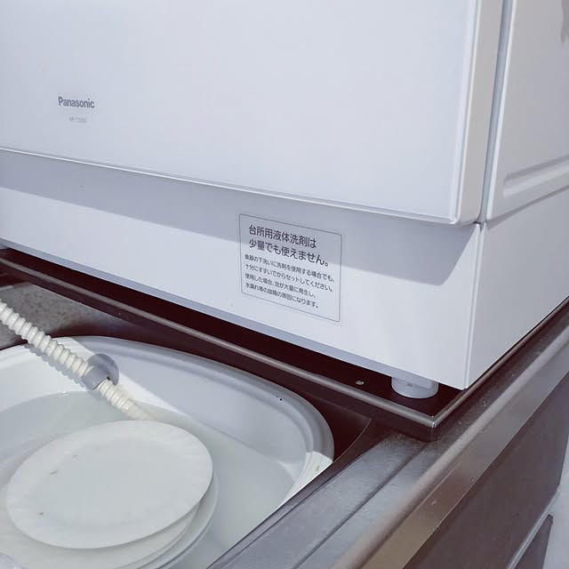 Bienvenueさんの実例写真