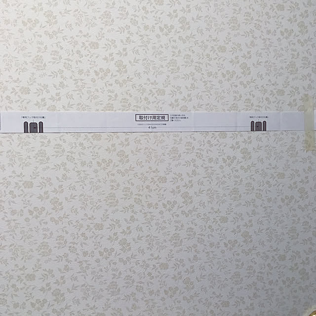 shigetanさんの実例写真