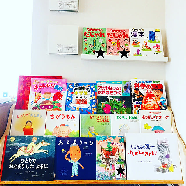 asms_homeさんの実例写真