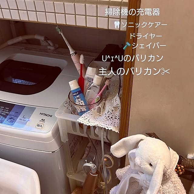 akaidarumaさんの部屋