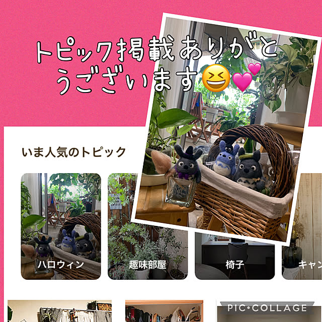 Aqettyさんの実例写真