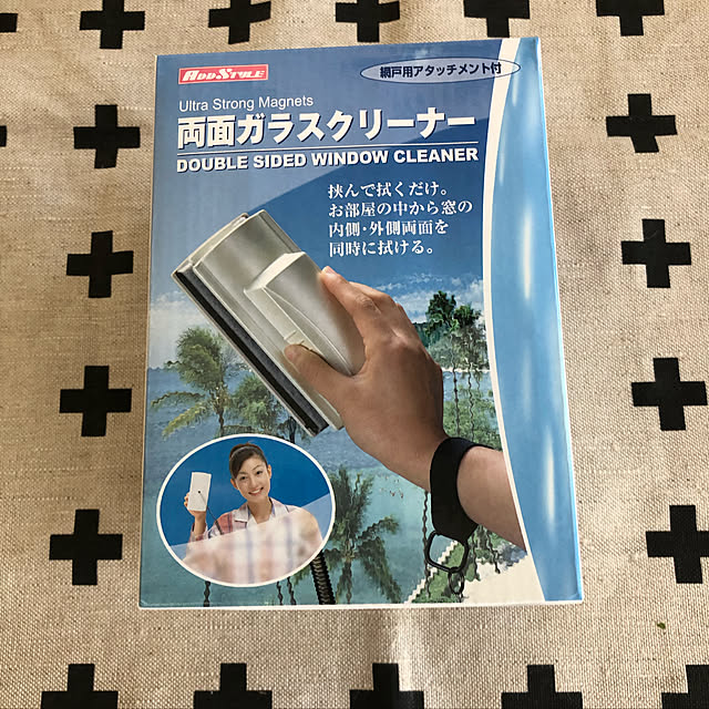 loliontoaliceveさんの実例写真