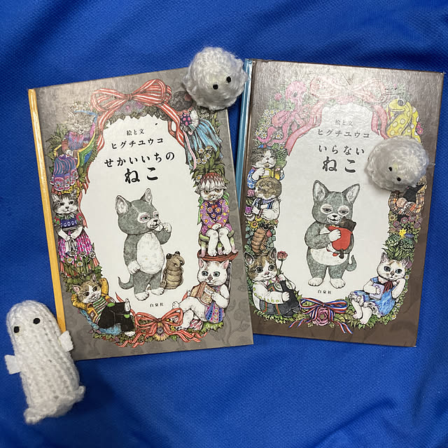 manduonmaさんの実例写真