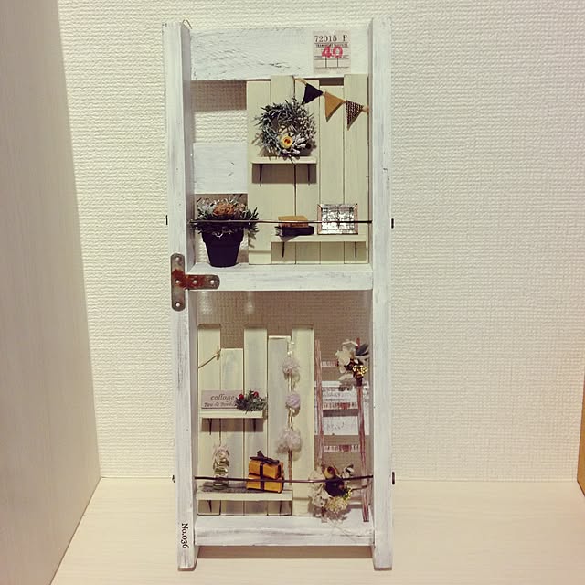 ecoさんの実例写真