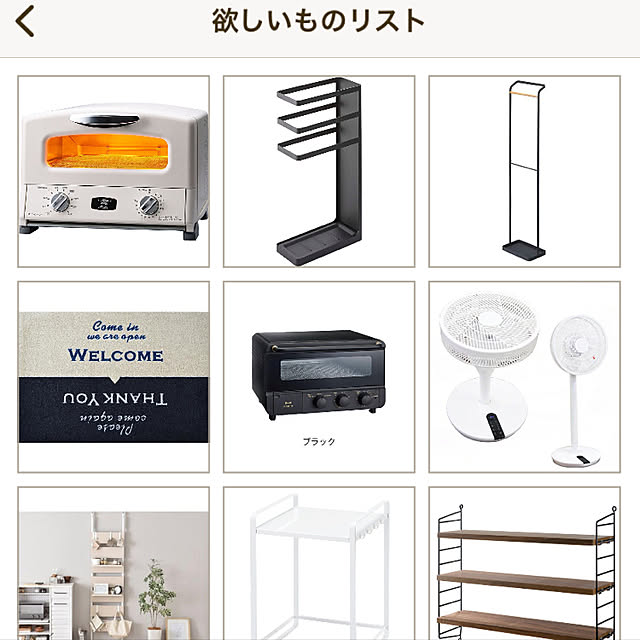 komaさんの実例写真