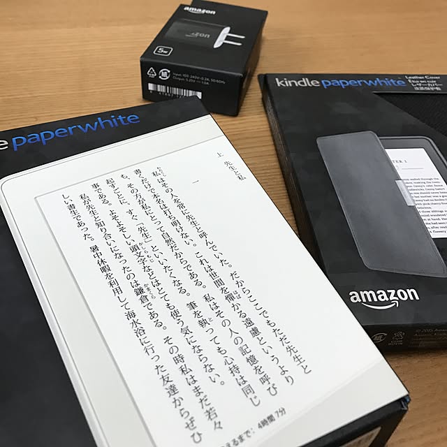 narさんの実例写真