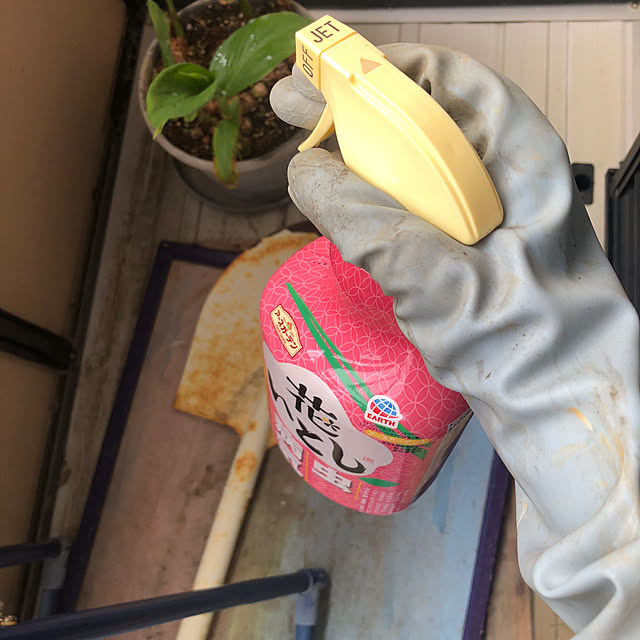 Malamaさんの実例写真