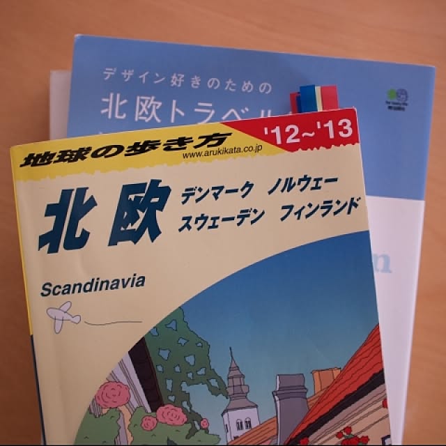 towaさんの実例写真