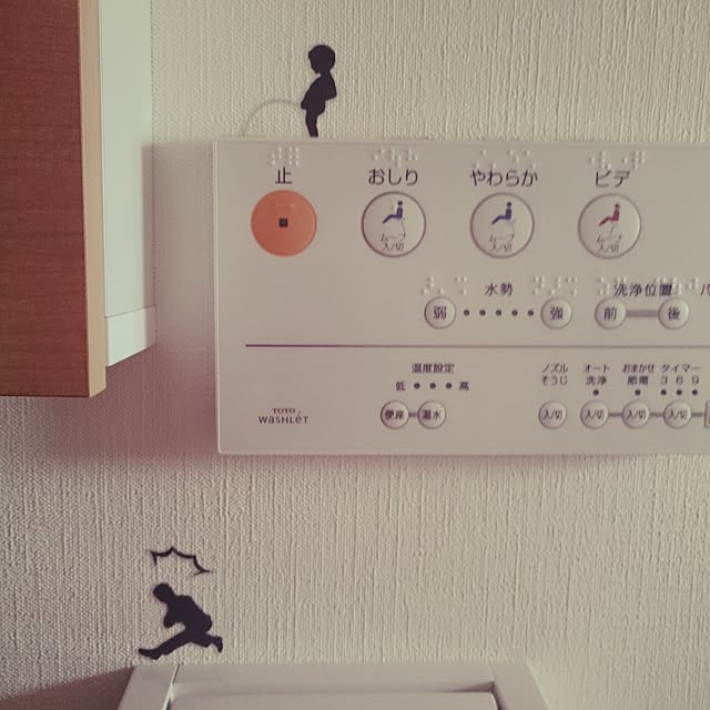 a.y.mamaさんの実例写真