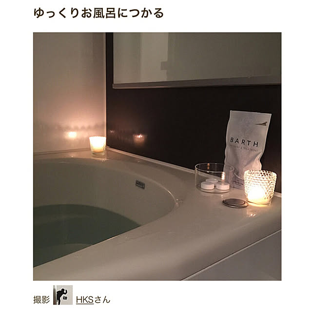 HKSさんの実例写真