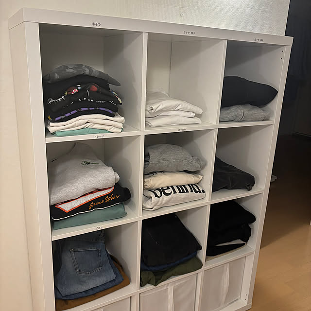 funky_ayankeeさんの部屋