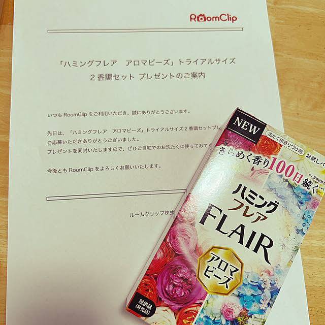 Sayasseさんの実例写真