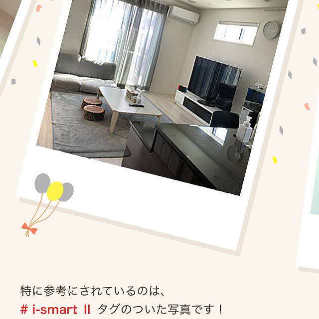 mihoさんの実例写真