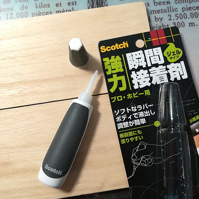 Jijiさんの実例写真