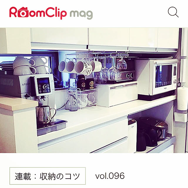 Tinoさんの実例写真