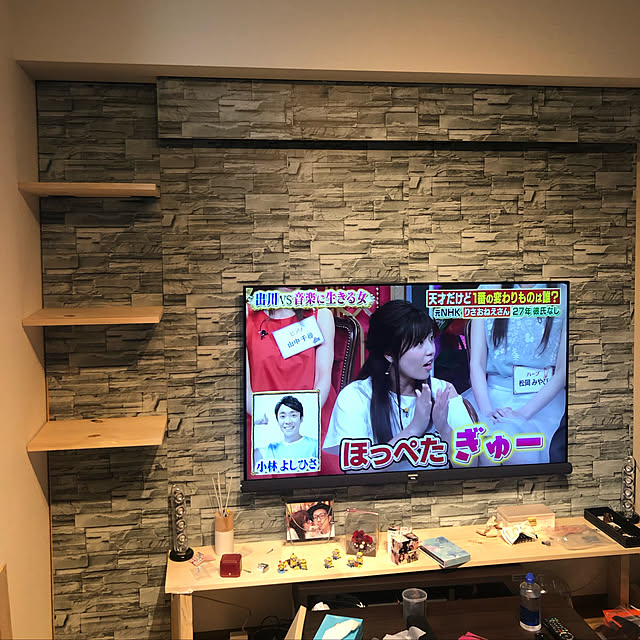 majesta1616さんの実例写真