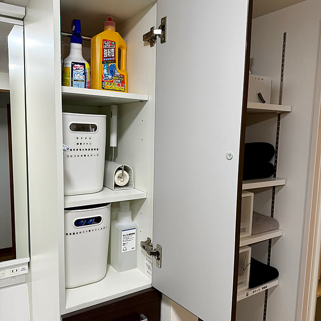 yasuyo66さんの部屋