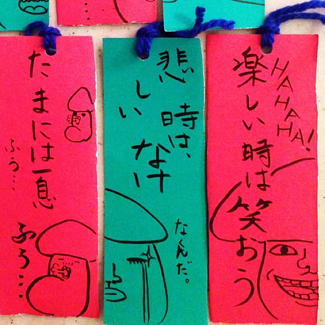 popさんの実例写真