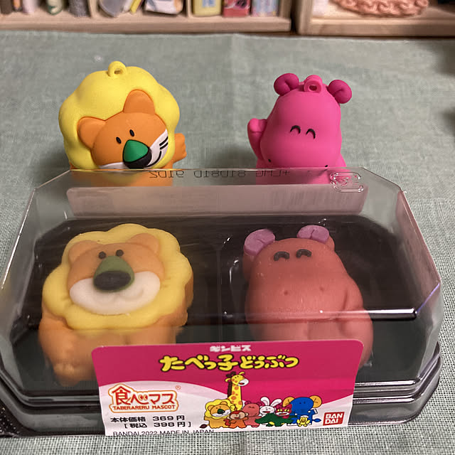 manduonmaさんの実例写真