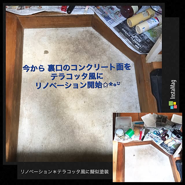 20rose_mamiさんの実例写真