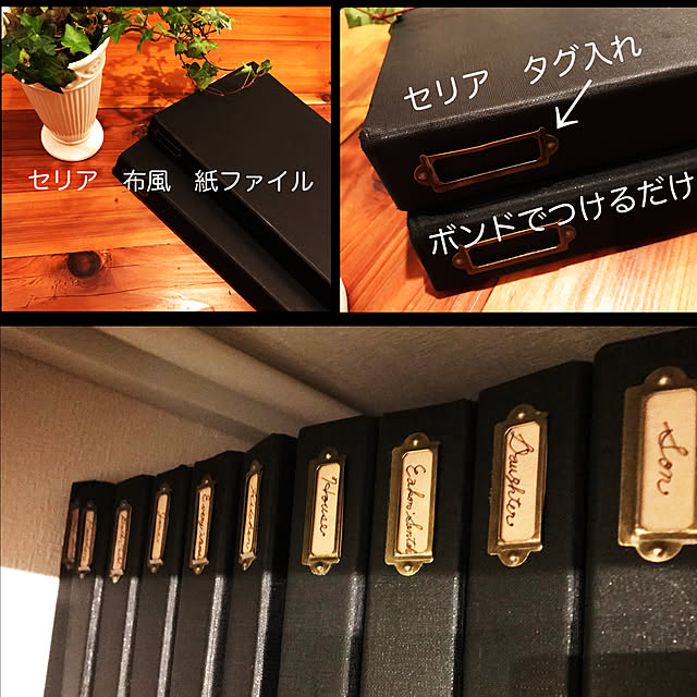 miohouseさんの実例写真