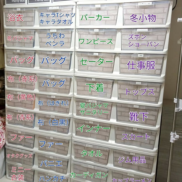 bellさんの実例写真