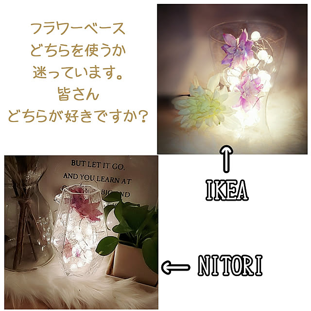 pinorinさんの実例写真