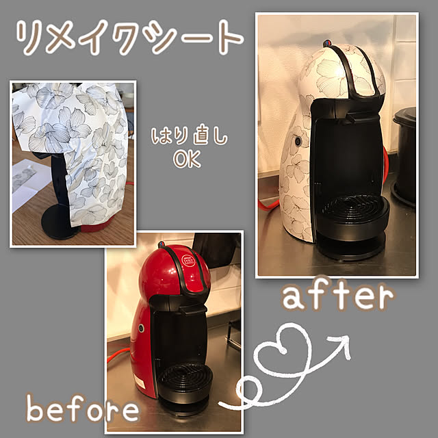 riiさんの実例写真
