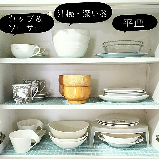 Mizukiさんの実例写真