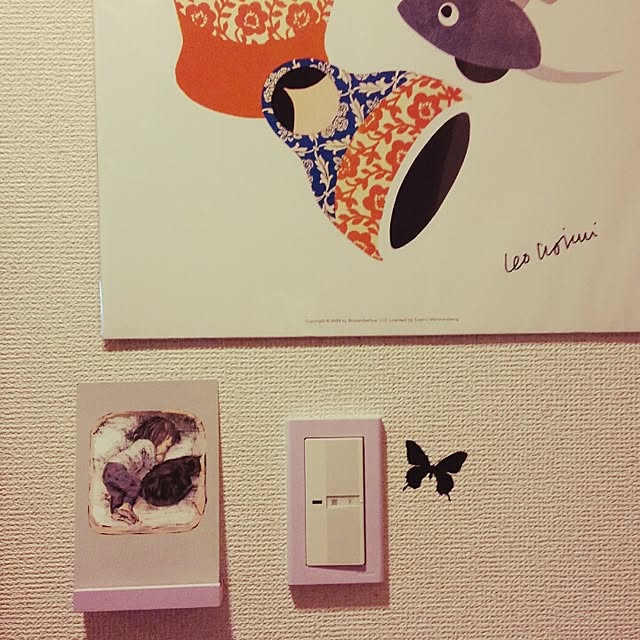 Maiさんの実例写真
