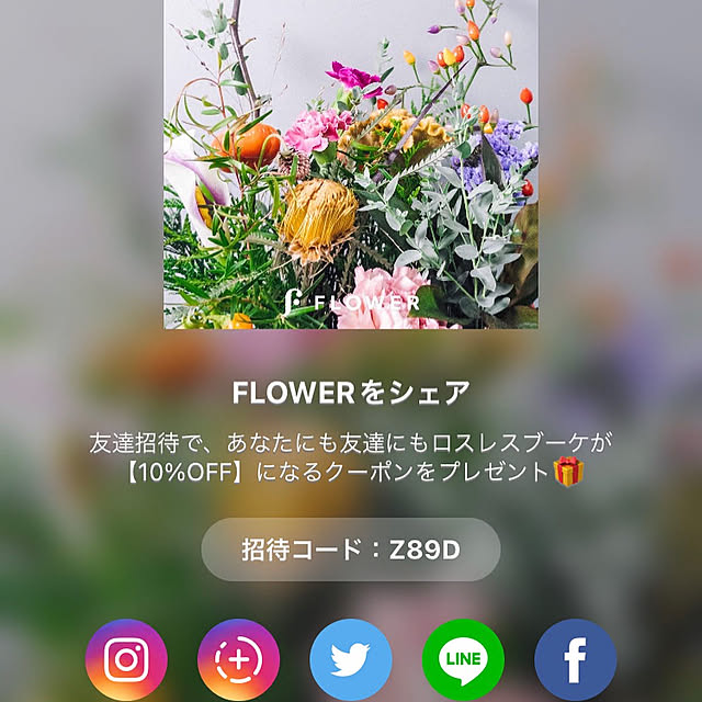 s.p.sunaoさんの部屋