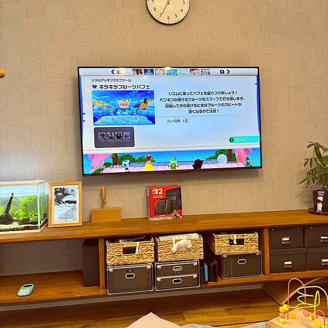 Minteaさんの部屋