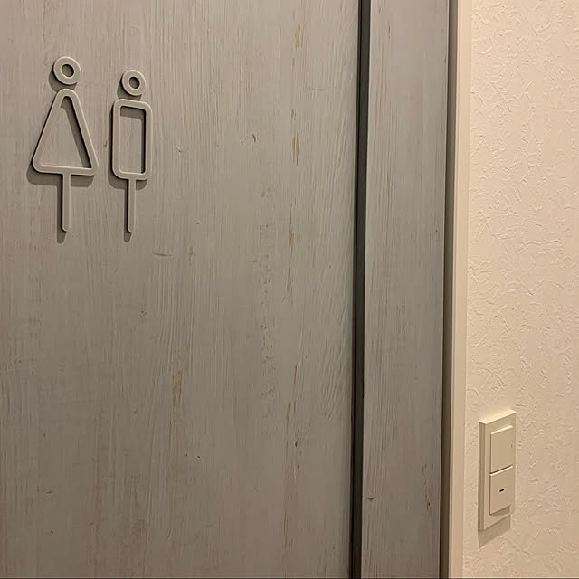 chuuさんの実例写真