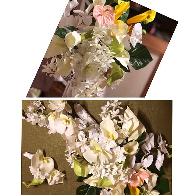 erikoさんの部屋